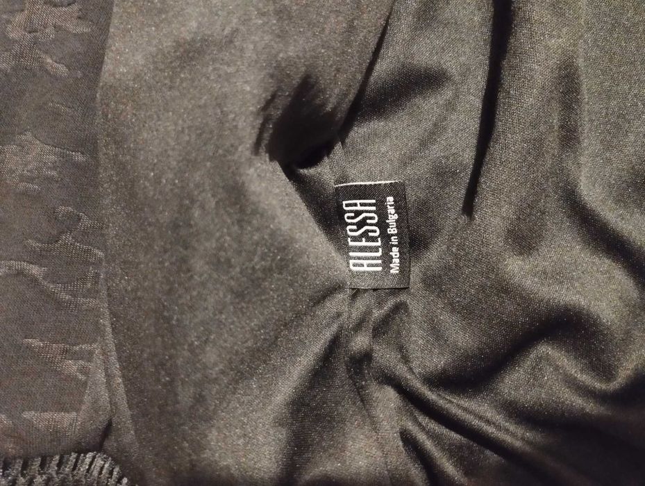 Дамско яке - Alessa!