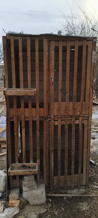 катак.сотилади...