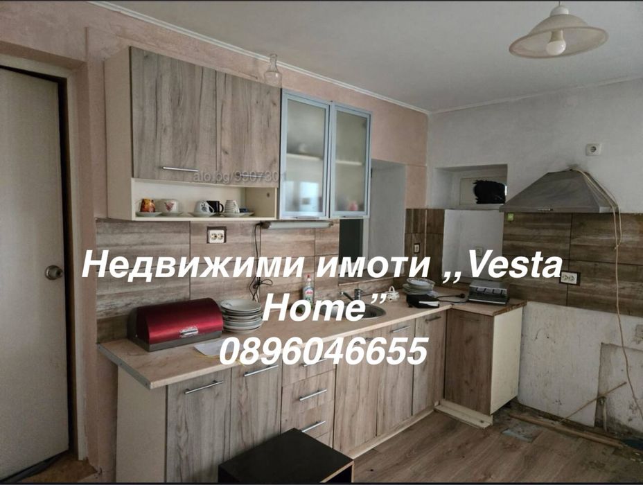 Къща в град Мъглиж
