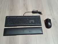 Tastatura + mouse Razer Chroma
