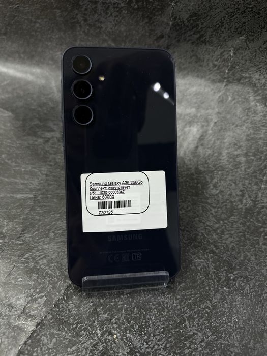 Samsung Galaxy A35 256Gb Костанай 1020 лот 770136