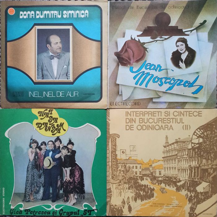 Romica Puceanu, Dona SIMINICĂ, Gabi LUNCĂ, Maria TĂNASE, Ghe Zamfir