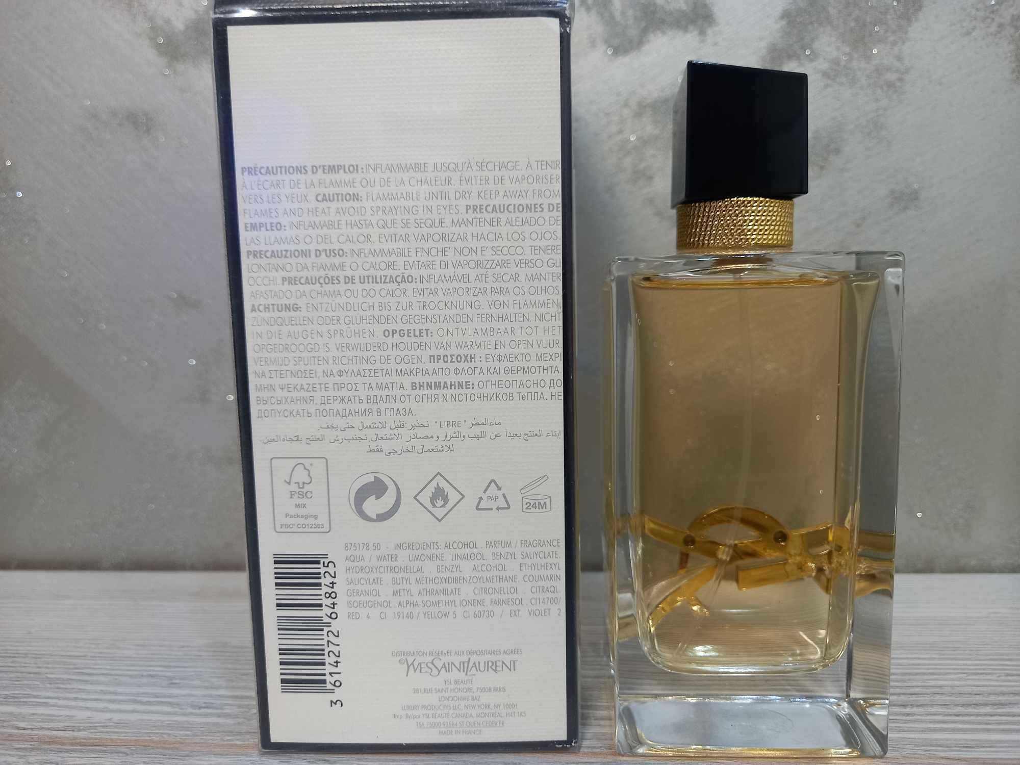 Yves Saint Laurent Libre - парфюм 90мл.