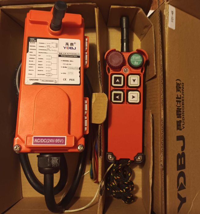 Дистанционно за кран F21-4S AC/DC 18V-65V (1 предавател + 1 приемник)