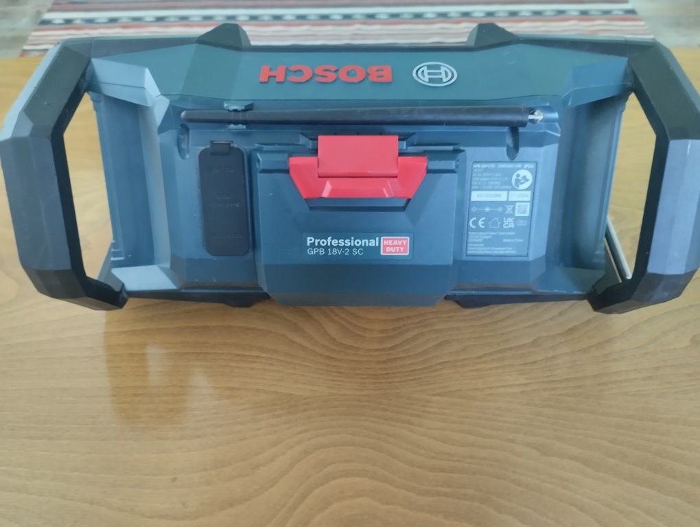 Радио Bosch Professional