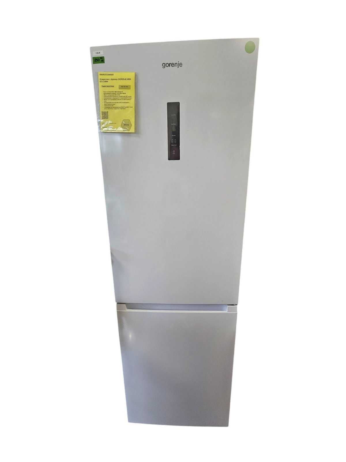 Хладилник с фризер GORENJE NRK 619 CAW4
