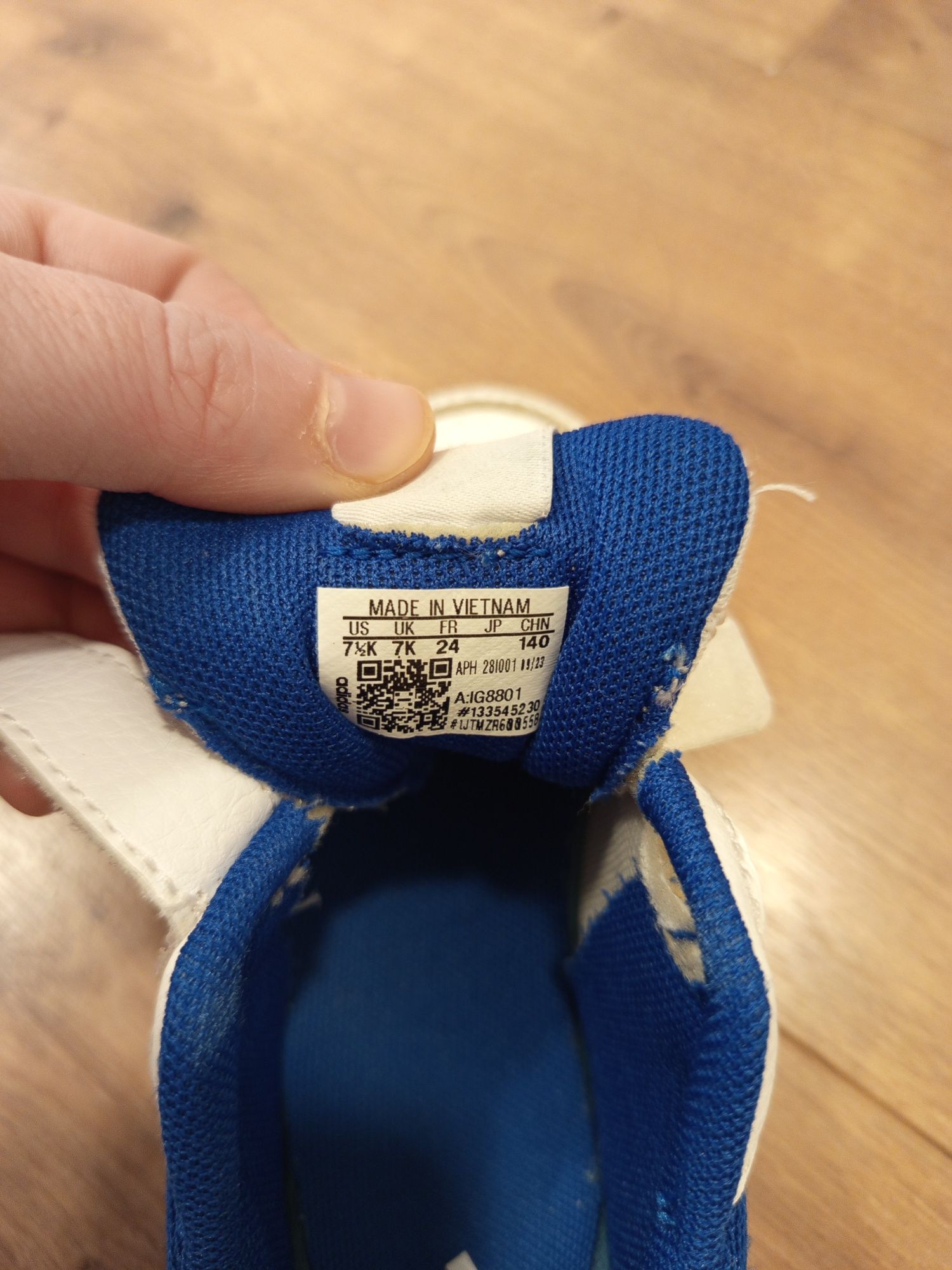 Детски маратонки ADIDAS