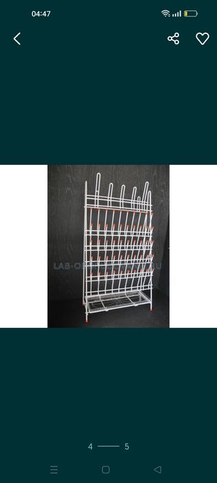 Сушилка лабаратория