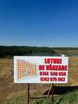 Loturi teren intravilan Lebada