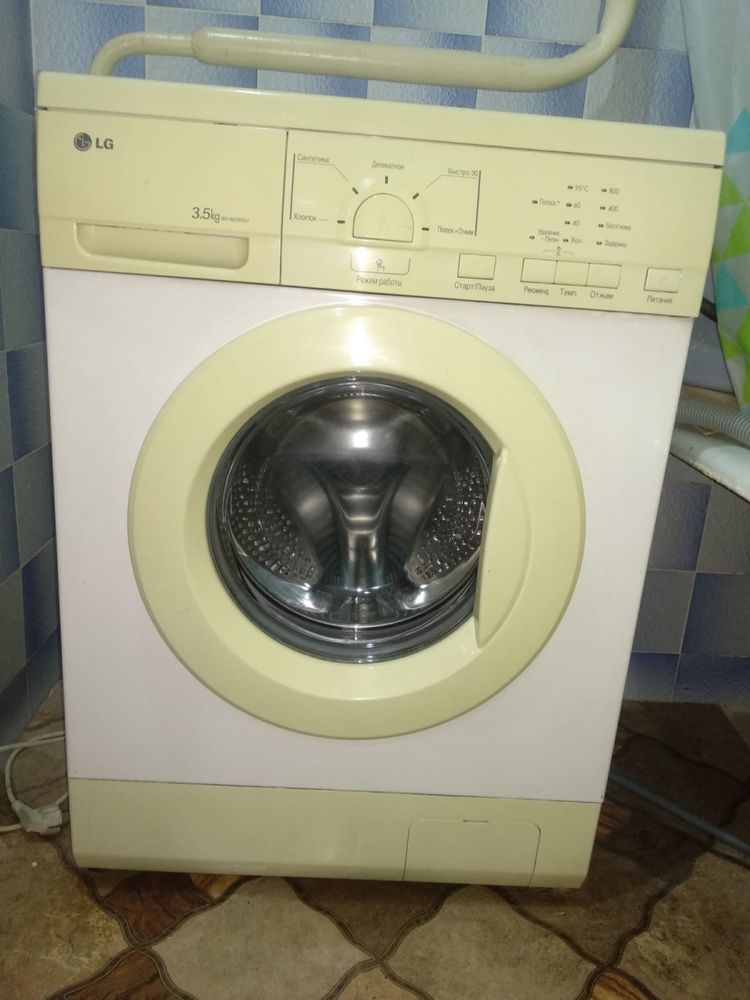 Продам стиральную машинку
