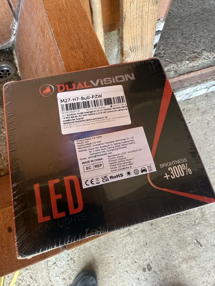 Led H7 крушки 6000к