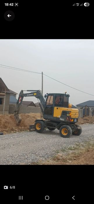 Экскаватор! Малютка!