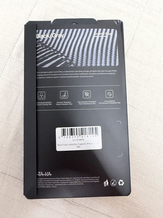 Carcasa Pitaka Kevlar, iPhone 17 Pro Max