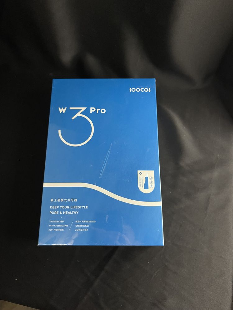 Ирригатор Xiaomi W3 pro