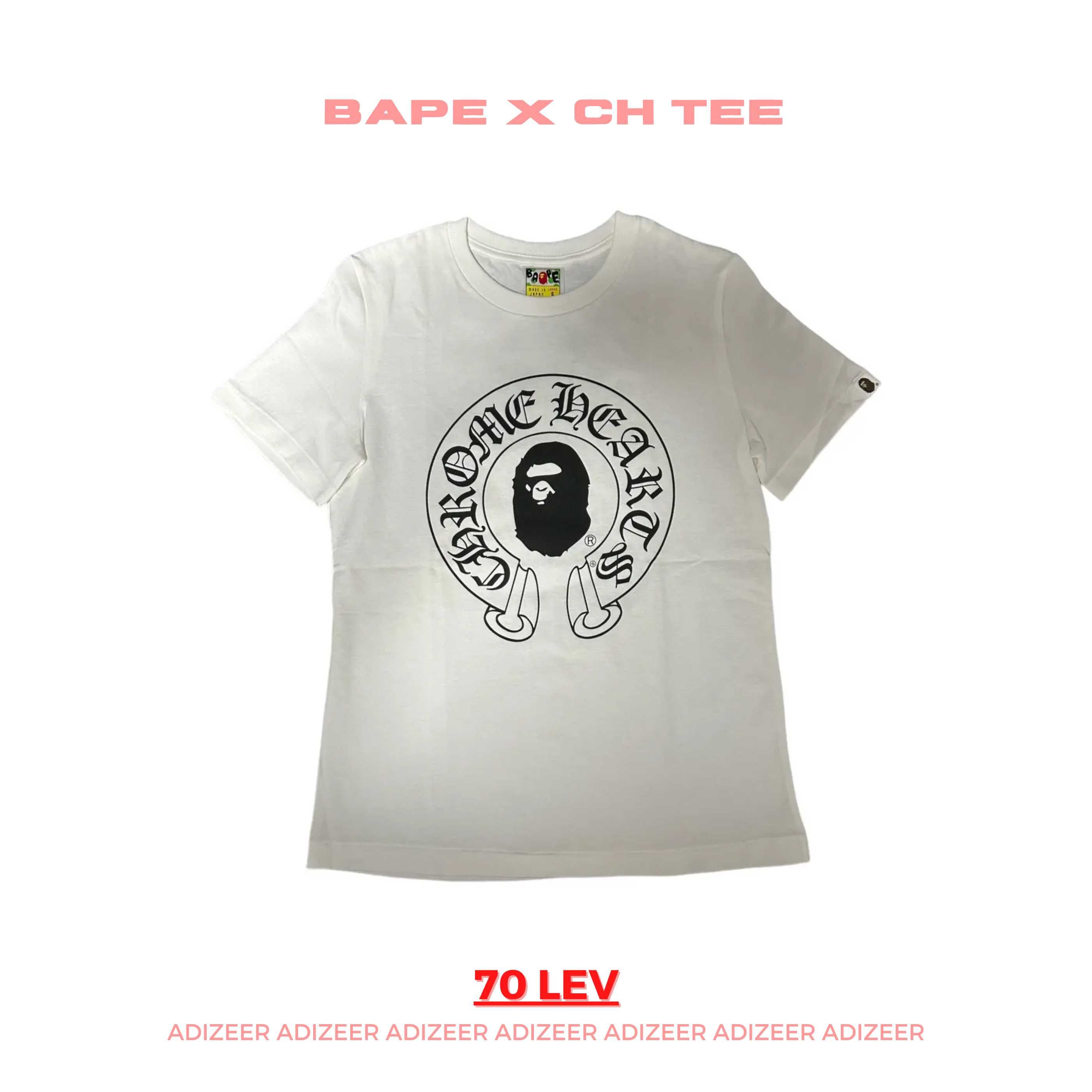 Нови тениски Supreme, Bape, CH, Trapstar, Corteiz, Stussy, GalleryDept