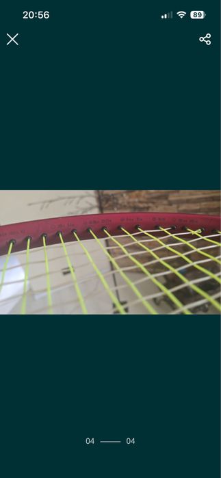 Wilson Clash 100UL V2