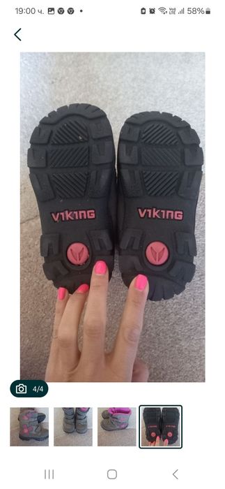 Детски ботушки на Viking 25 номер