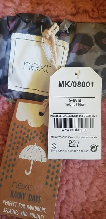 Ново зимно яке Next 6г