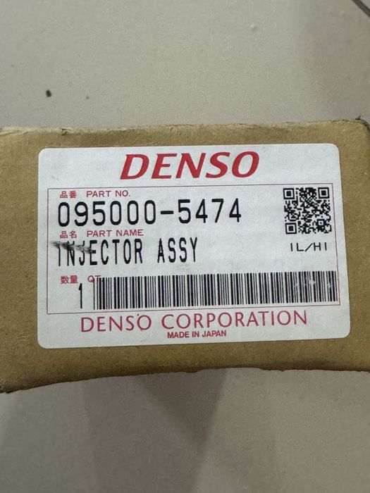 Продам Форсунки Denso