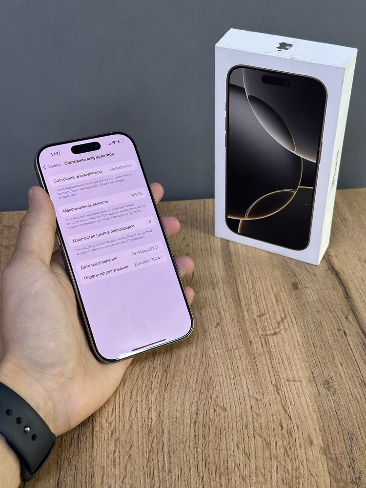 Iphone 16 Pro 256 GB | Mobile Zone