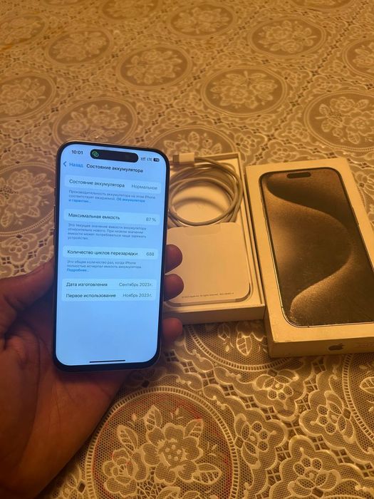 Iphone 15 Pro 256 dual sim full