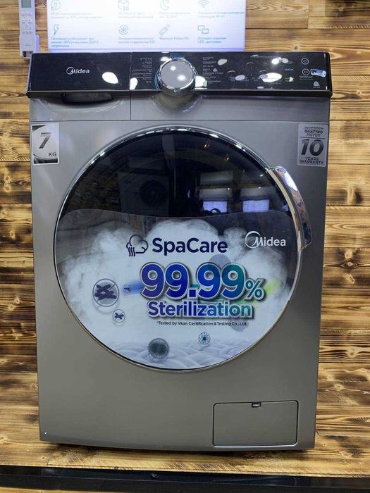 Premium модель Стиральная машина Midea MFK03W80BS-C - 8 кг + ДОСТАВКА