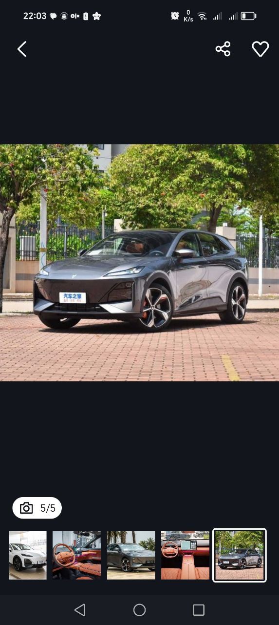 Changan Deepal s7 121 max