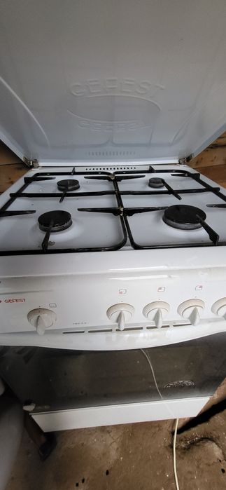 Газовка қолданыста болған