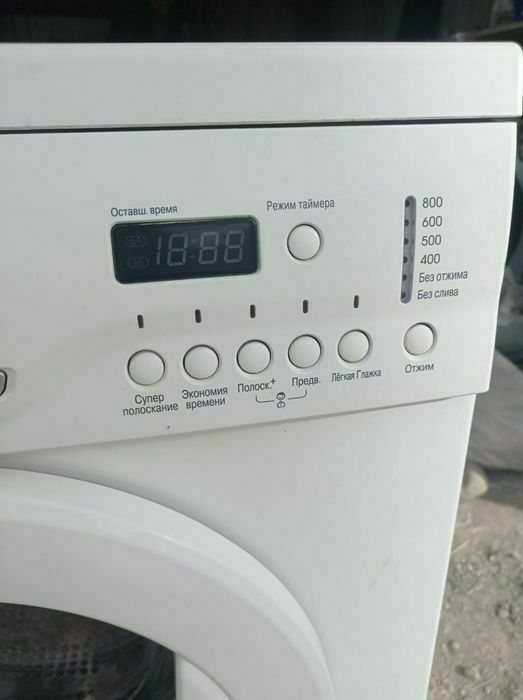 Продается Стиральные машина| Kir yuvish mashinasi|Кир мошина