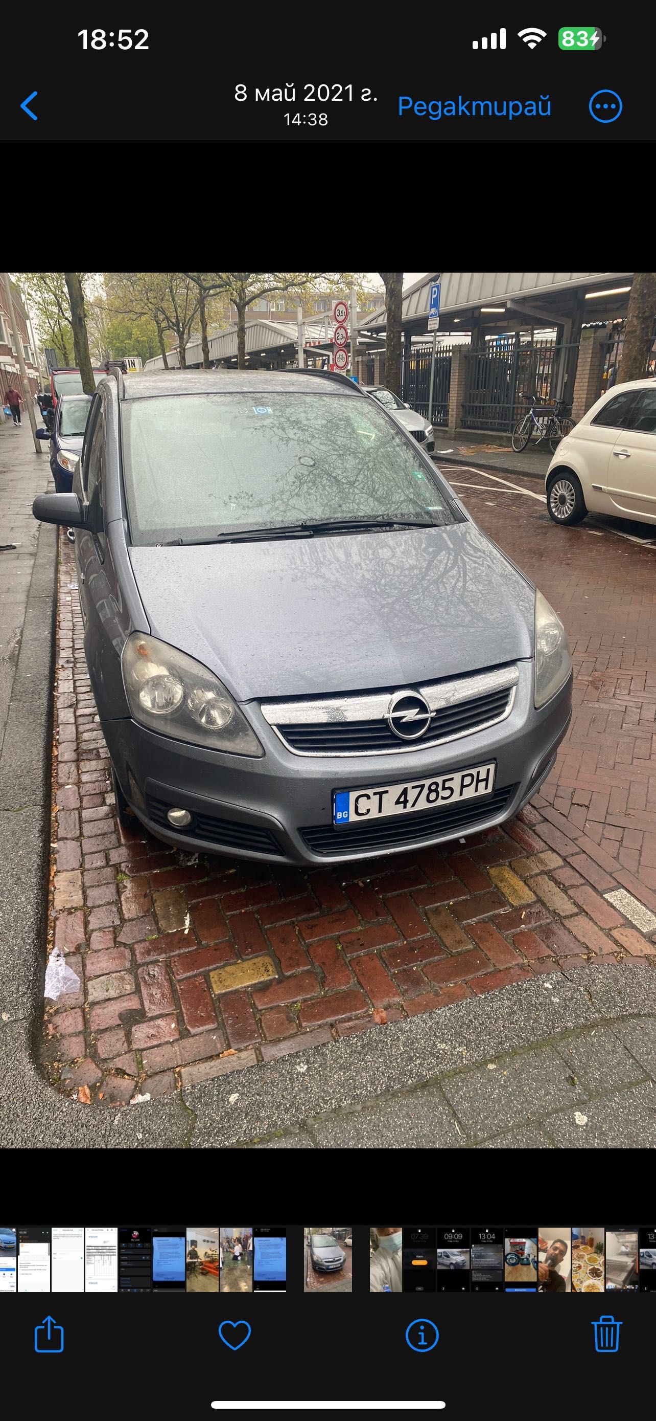 Опел зафира CDI 1,9 2006