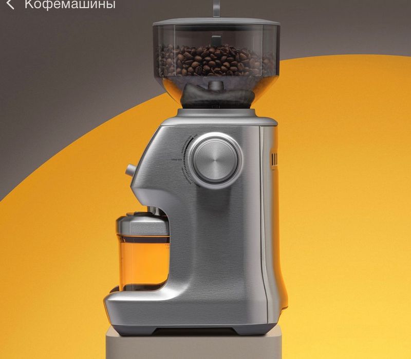 Продаю профессиональную кофемолку BORK J801