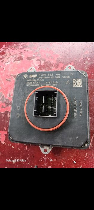 Bmw x2 f39 modul far