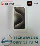 Apple iPhone 15 Pro Max Natural Titanium 256GB