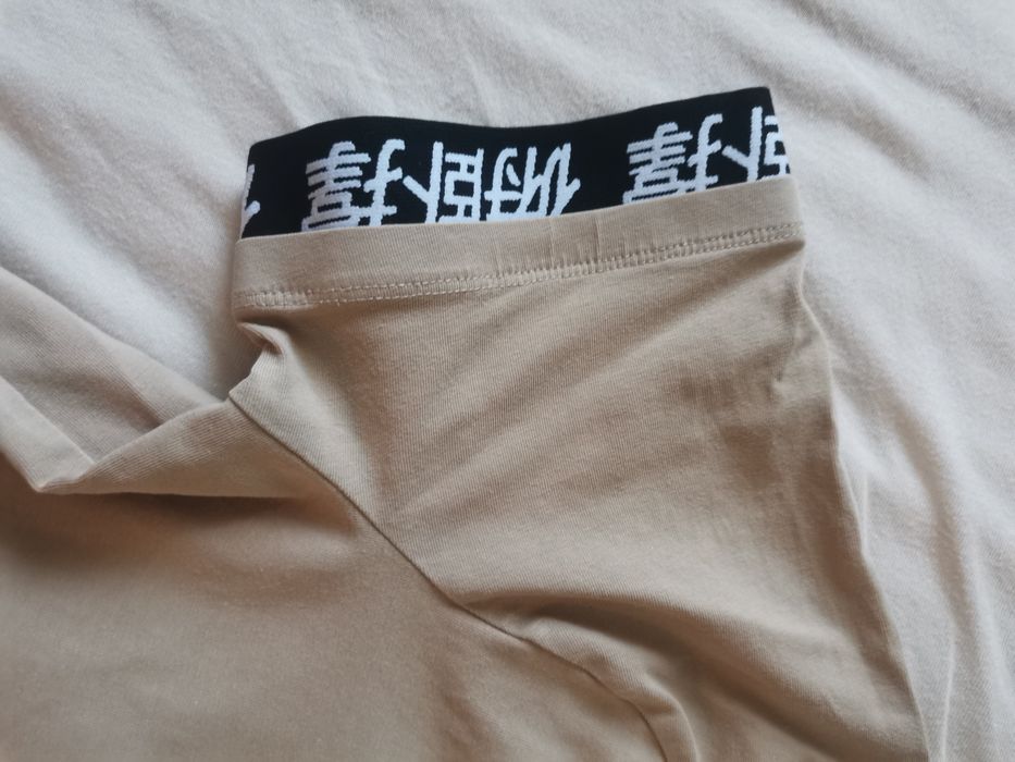 Мъжка тениска Bershka размер М