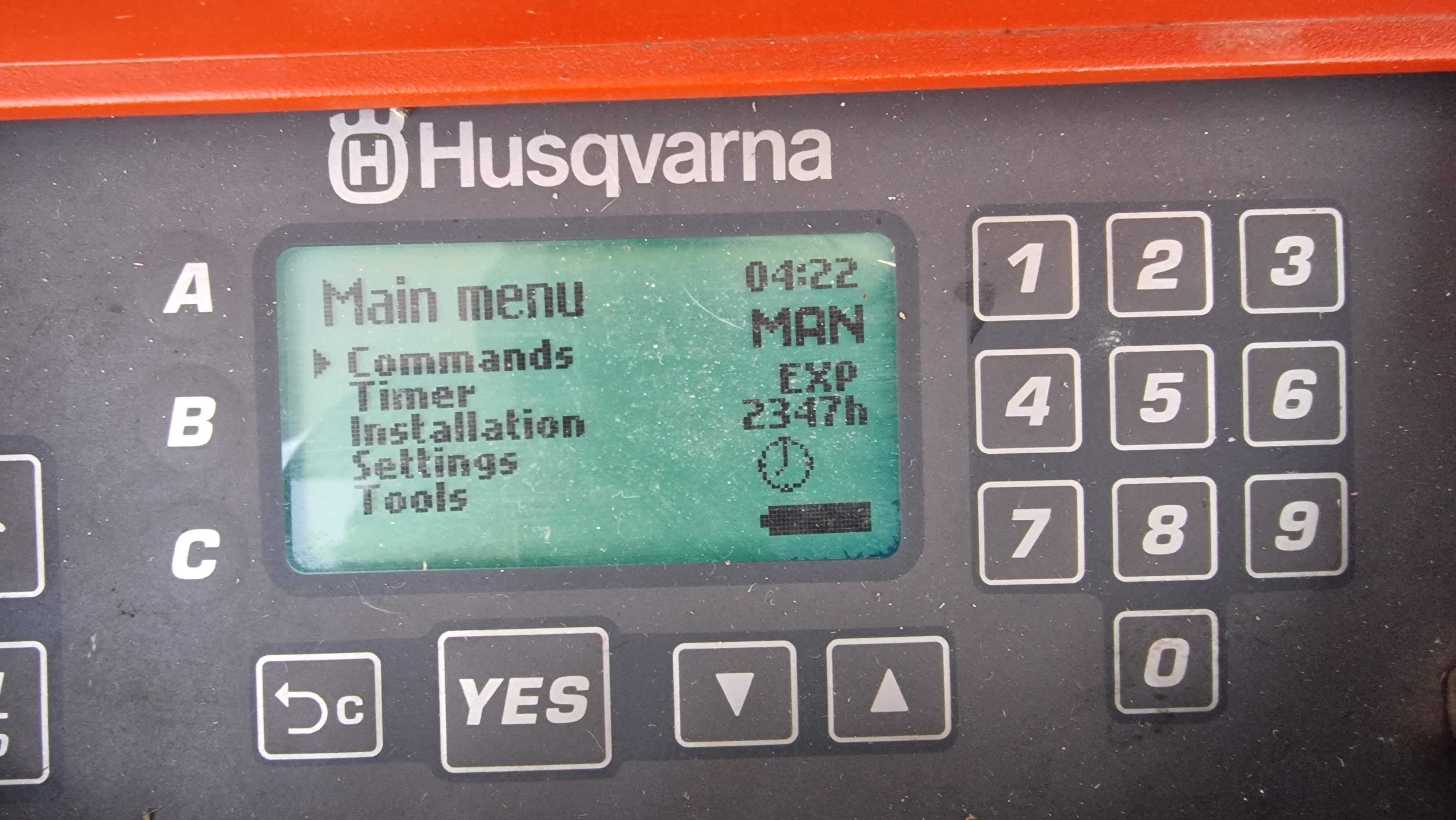 Косачка робот Husqvarna