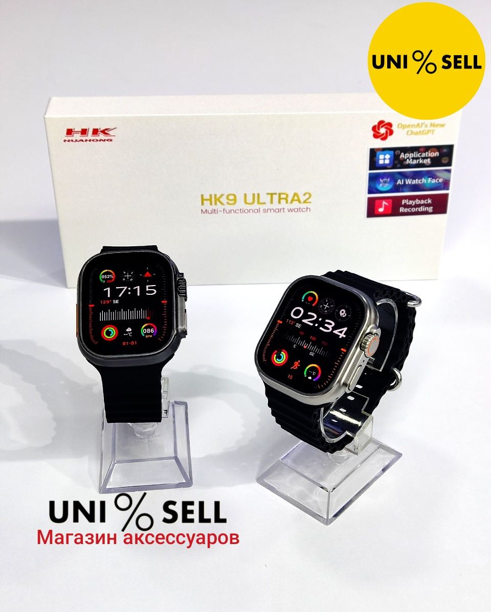 HK9 Ultra2 | Apple watch ultra 2 | IWatch 8 ultra | HK 9 Ultra 2