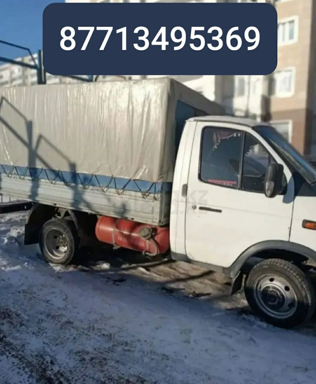Грузоперевозка газель