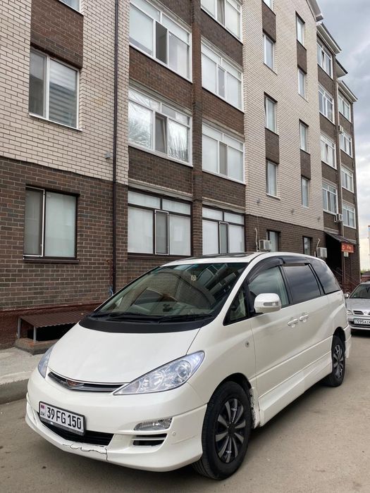 Услуги Курьера ..