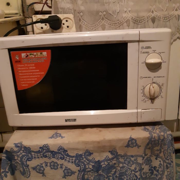 Продам микроволновку