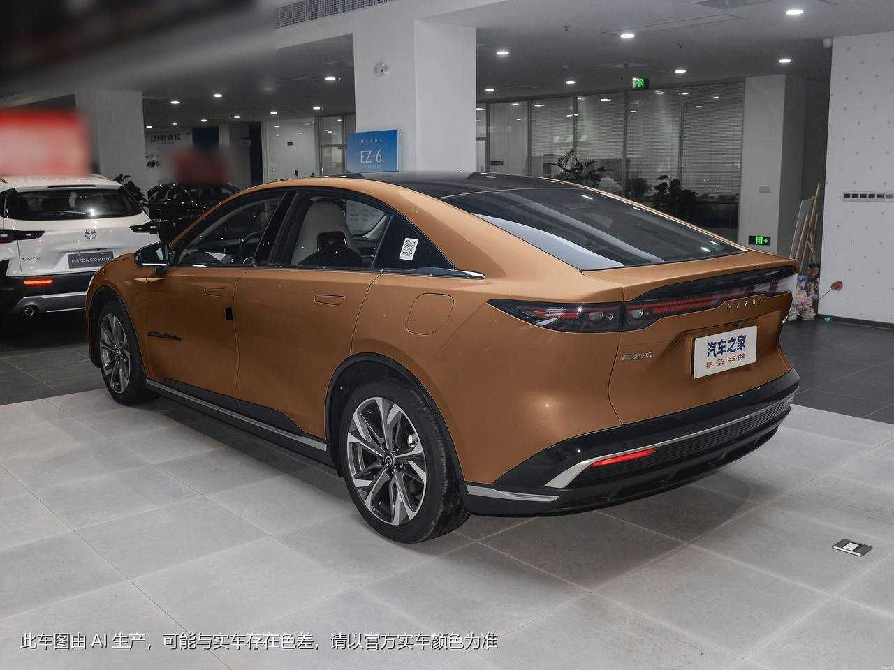 Mazda EZ6 электро гибрид только под заказ