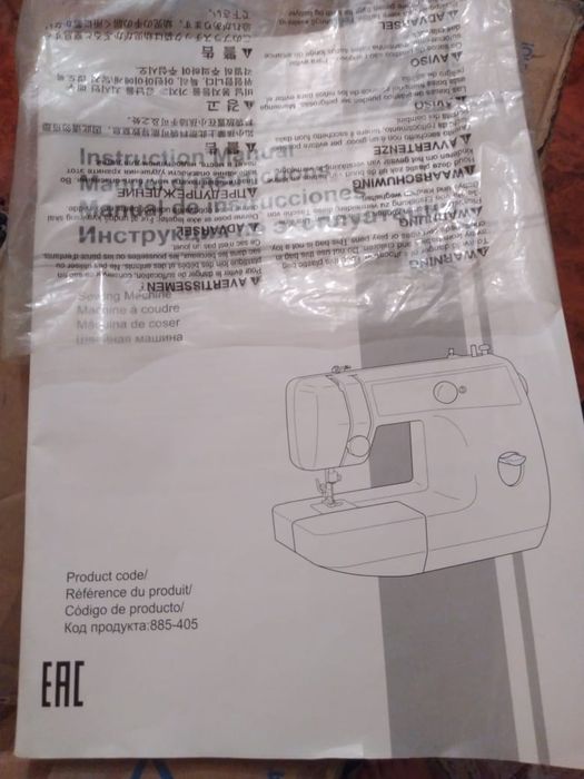 швейная машина в хорошем состоянии