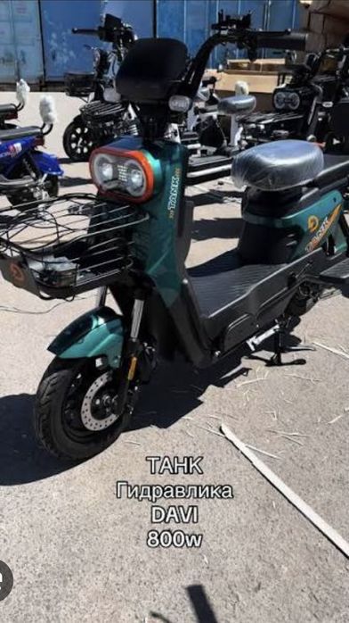 электроскутер davi m800