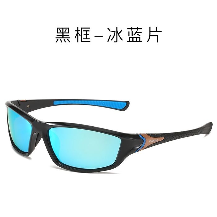 Спортивный очки. Полоройд