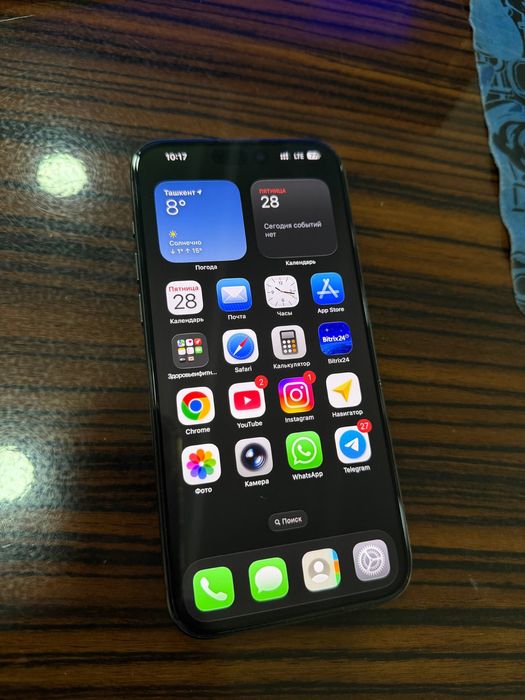 Iphone 15 pro max 256