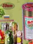 Крышки металлические для консервирования