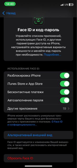 Iphone 11 128 kor/dok naxt/obmen