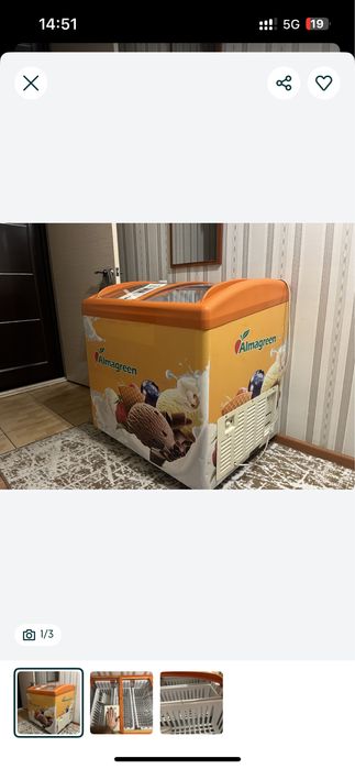 Морозилка витринная