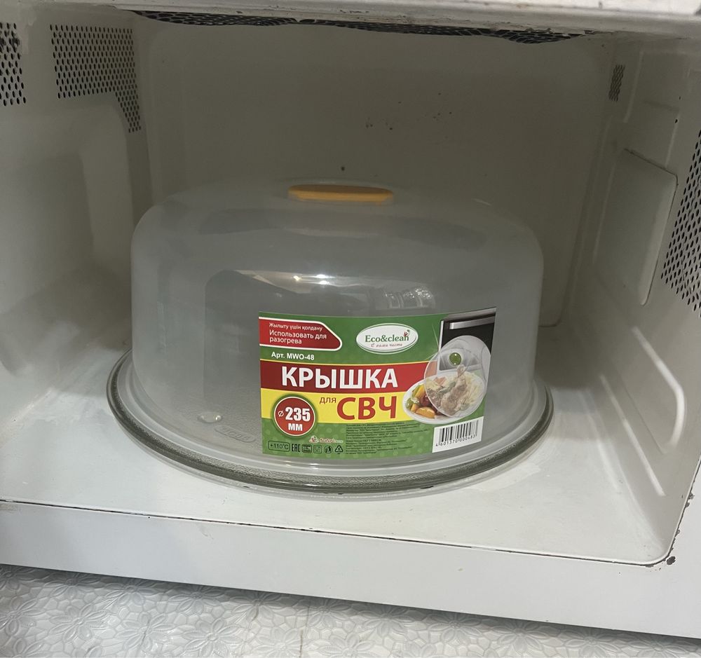 Продам микроволновую печь