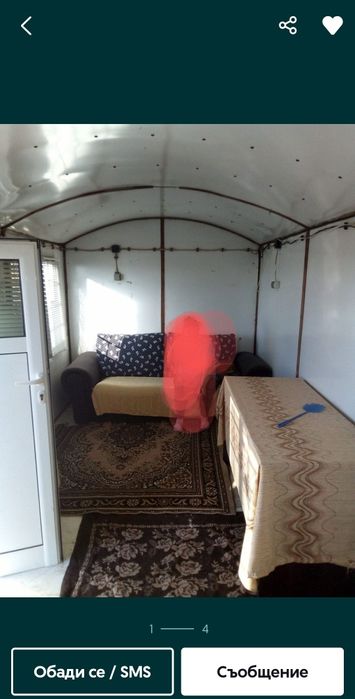 Фургон за живеене