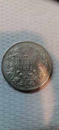 2 лева 1912г.сребро